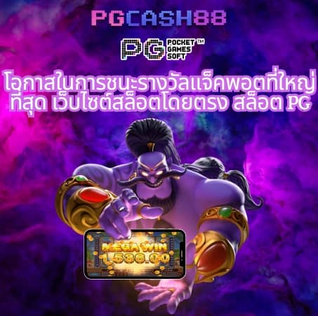 หวยออนไลน์ lottovip